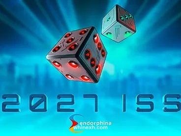 2027 ISS